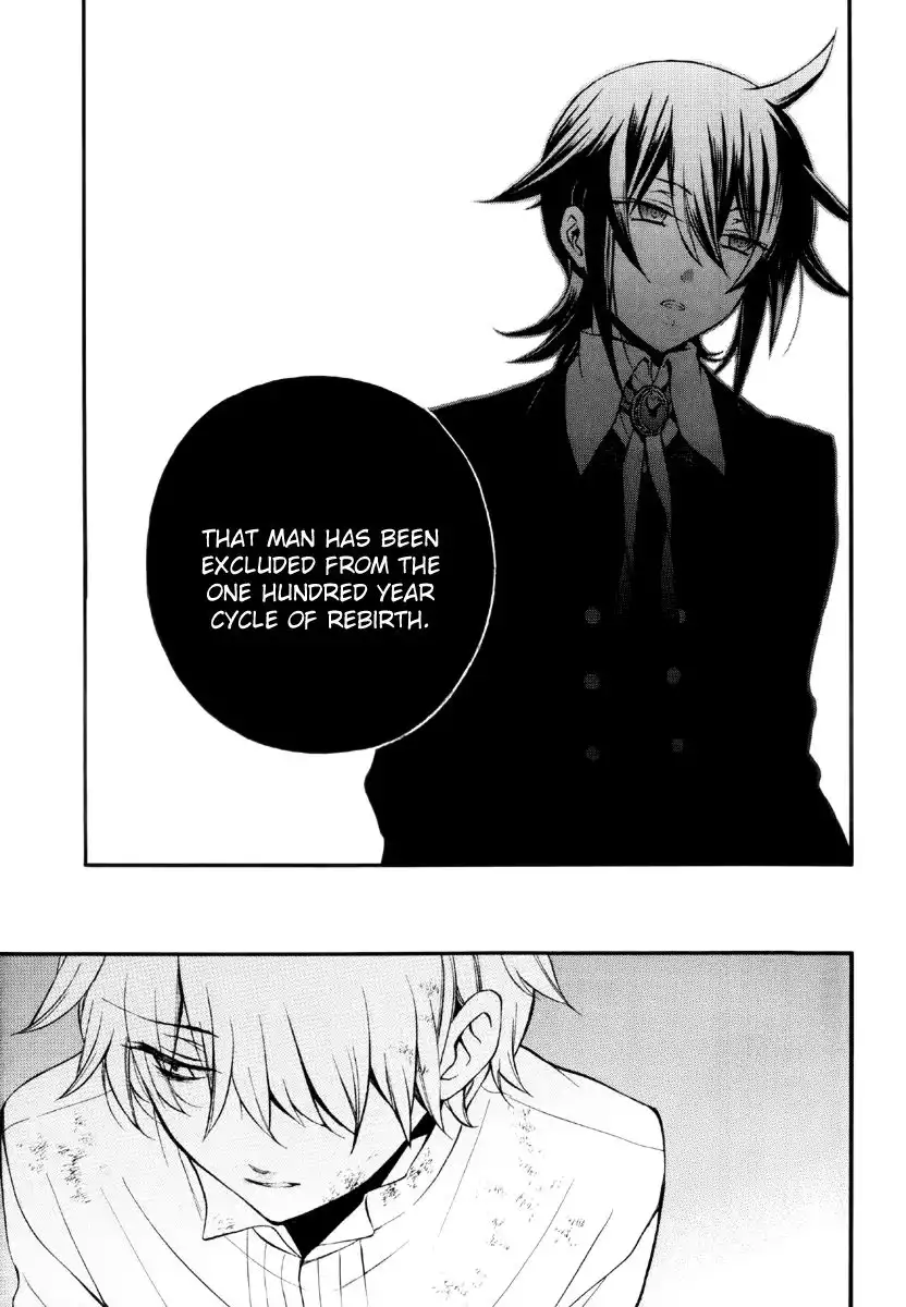 Pandora Hearts Chapter 78 23